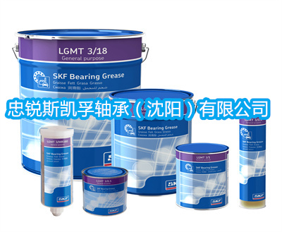 LGMT 3/1工业和汽车通用轴承润滑脂
